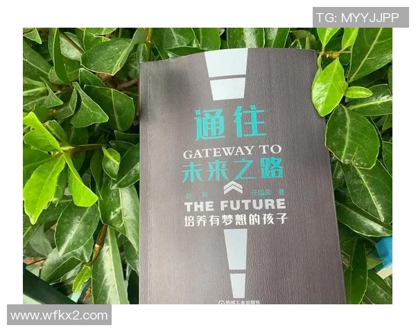 赵敏专访：深入探讨王者荣耀的成长与未来发展之路